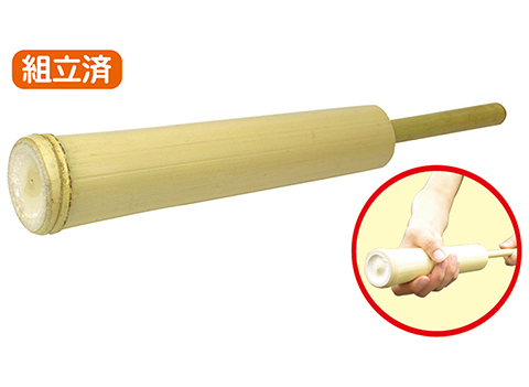 竹製水てっぽう作り/手作りキット