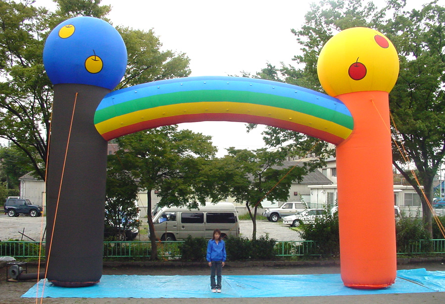 エアアーチ（06-19）