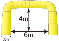 エアーアーチ6m販売レンタル