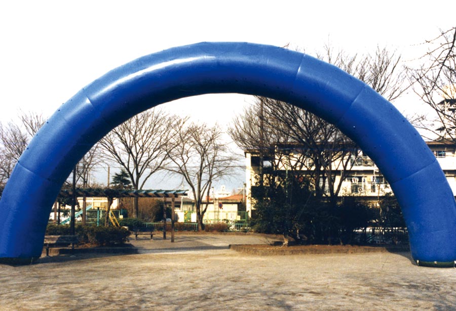 エアアーチ（10-36）