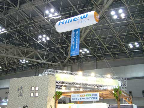 展示会ブース風船装飾施工例