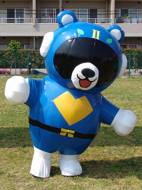 エアー着ぐるみ｜レンタル｜タヌレンジャーブルー