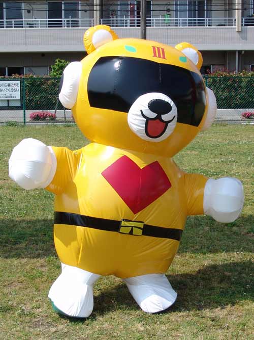 エアー着ぐるみ｜レンタル｜タヌレンジャーイエロー