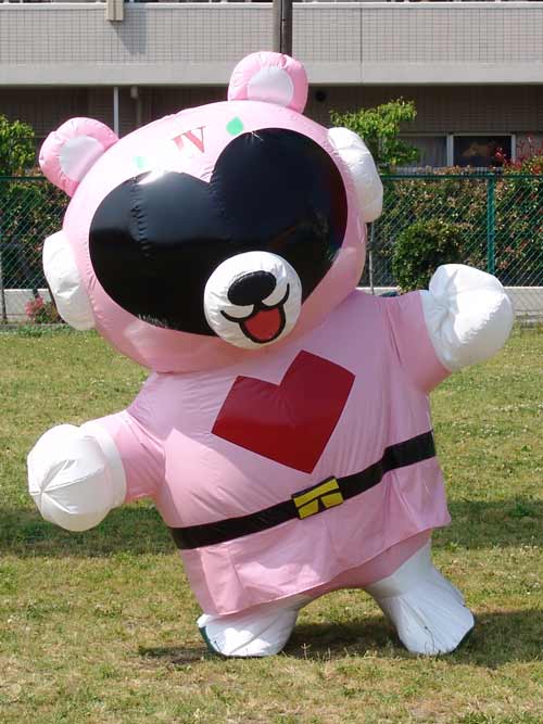 エアー着ぐるみ｜レンタル｜タヌレンジャーピンク