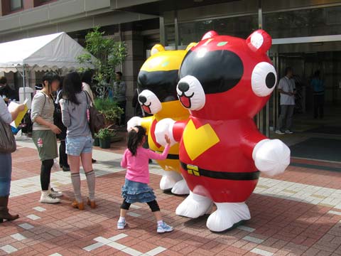 エアー着ぐるみ｜レンタル｜タヌレンジャー