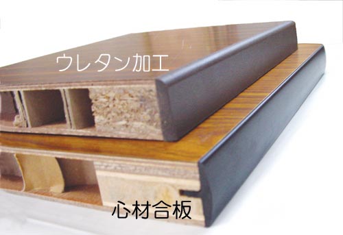 テーブル&ensp;天板のみ