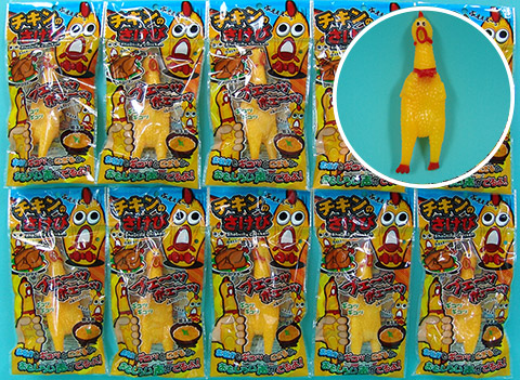 チキンのさけび/参加賞景品