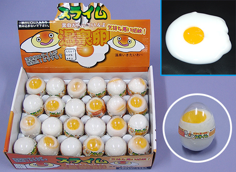 温泉卵スライム/参加賞景品