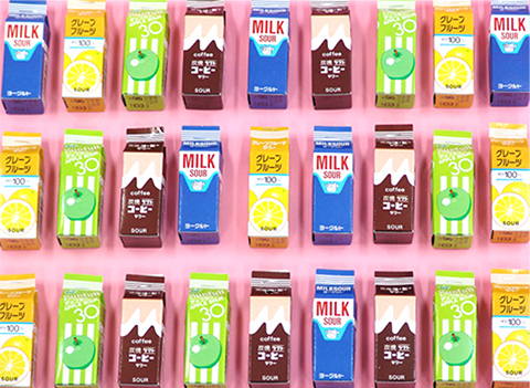 サワーパック/参加賞景品