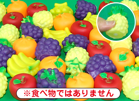 うきびこ旬のフルーツ/参加賞景品