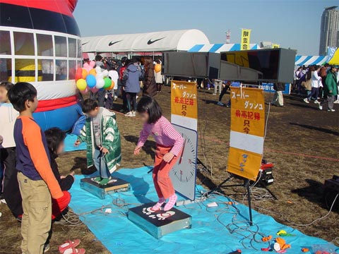 スーパーダッシュ｜現場施工例｜レンタル