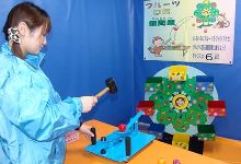 フルーツＤＥ観覧車