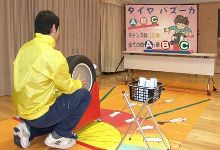 タイヤバズーカ